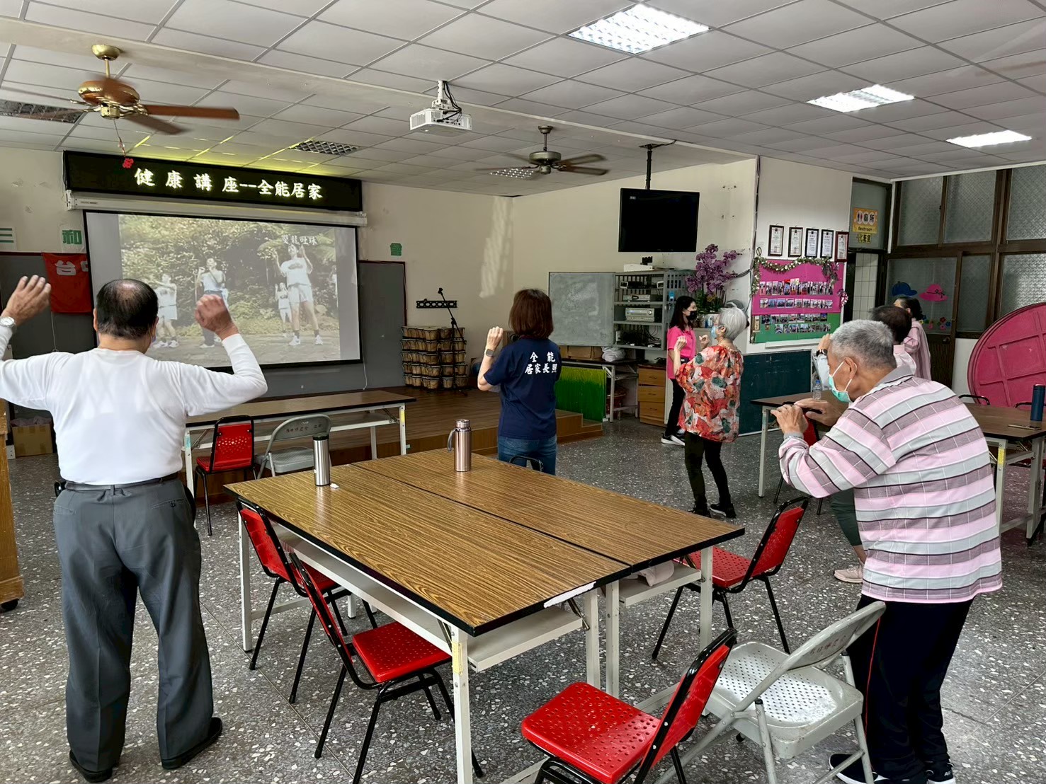 全能居家長照 圖片