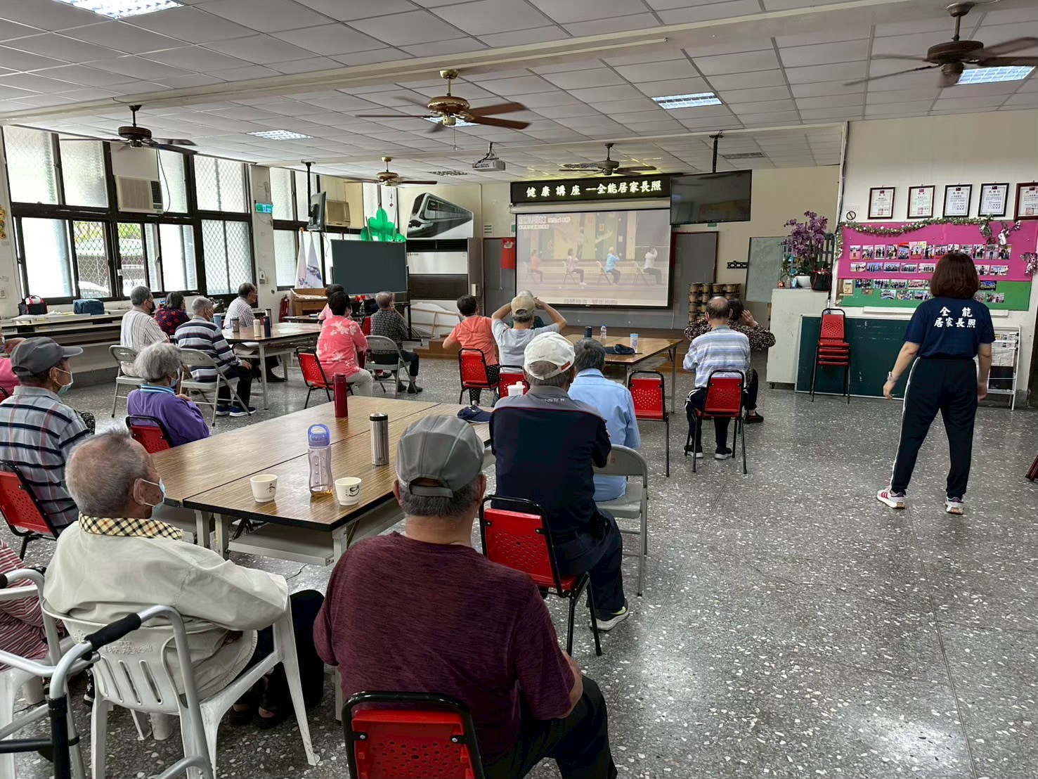 全能居家長照 圖片