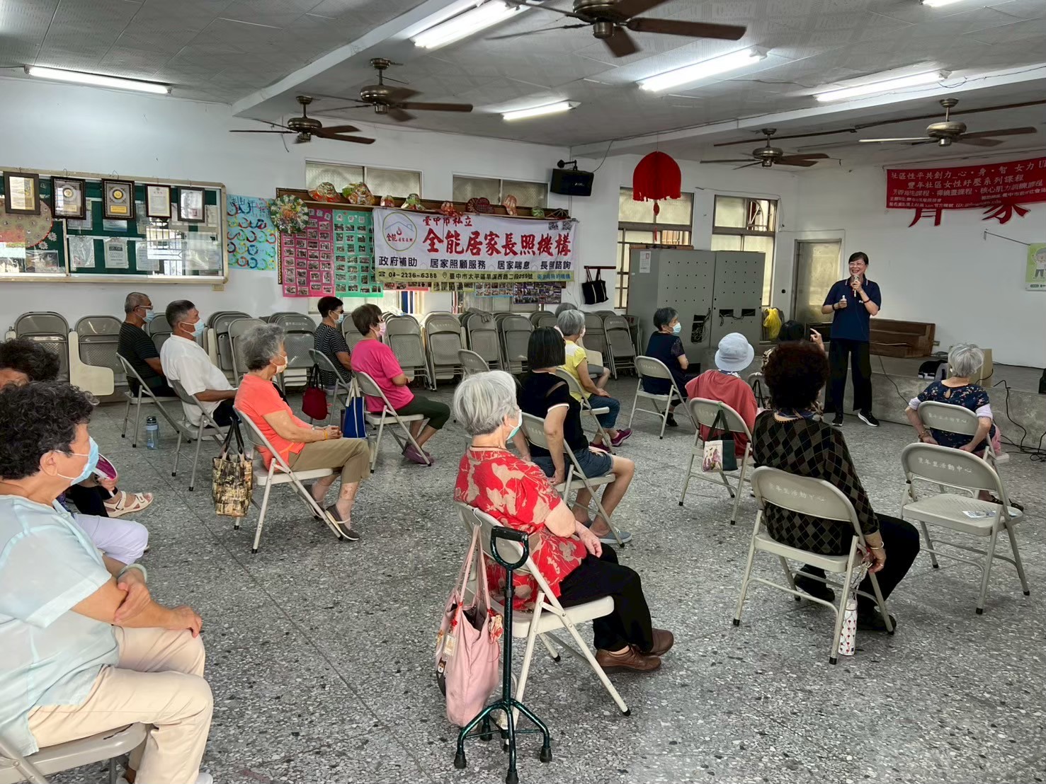 全能居家長照 圖片