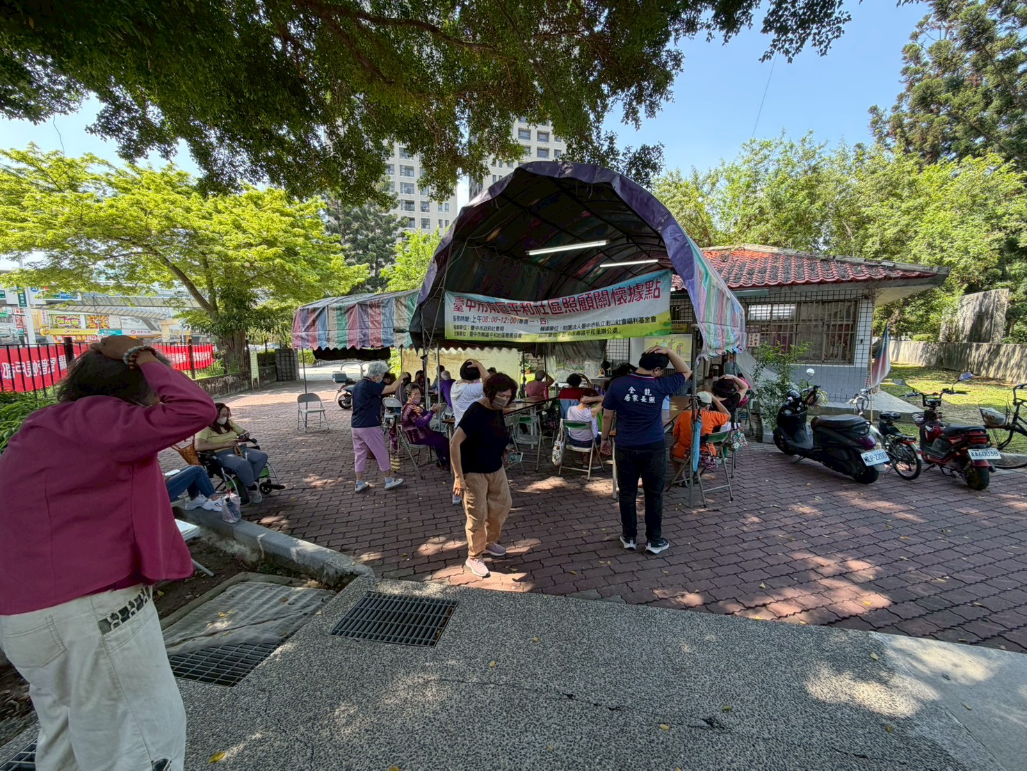 全能居家長照 圖片