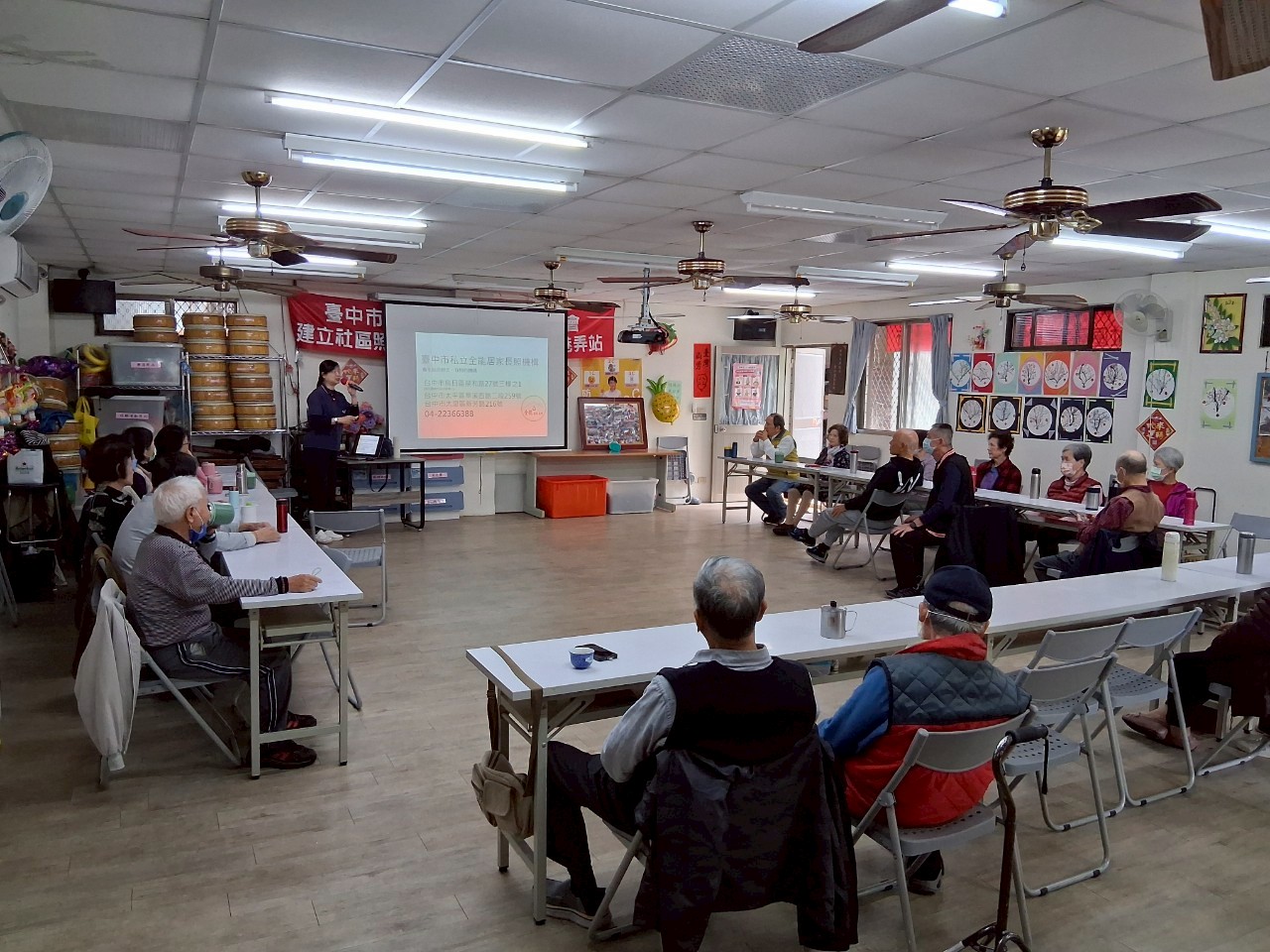 全能居家長照 圖片