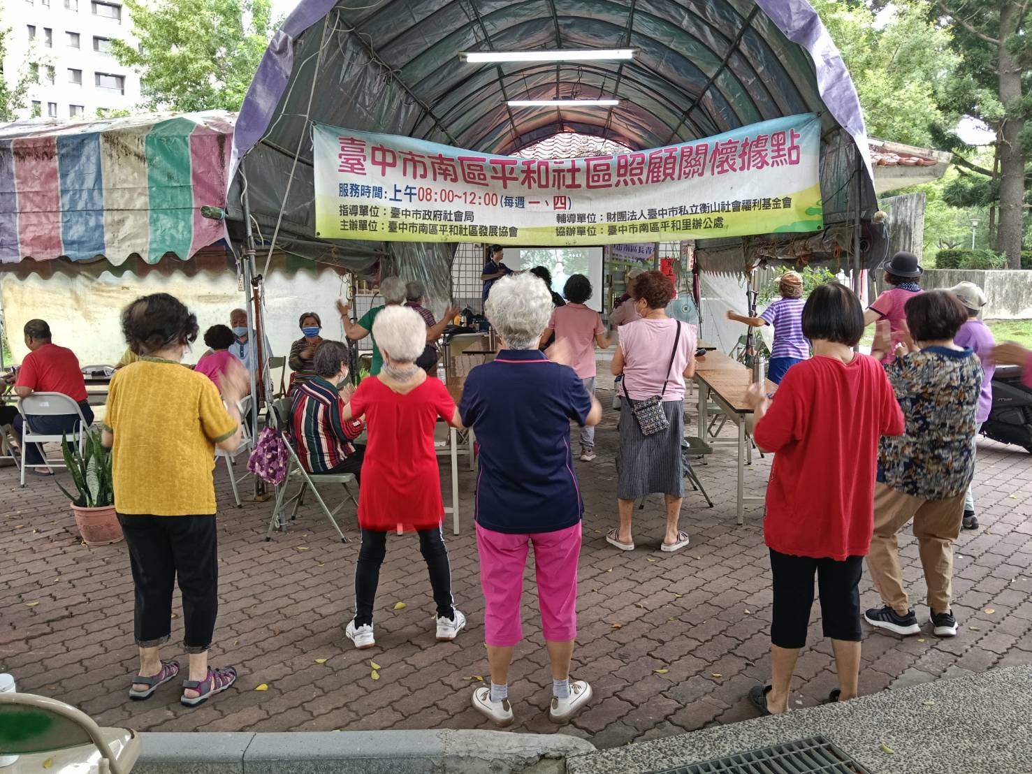 全能居家長照 圖片