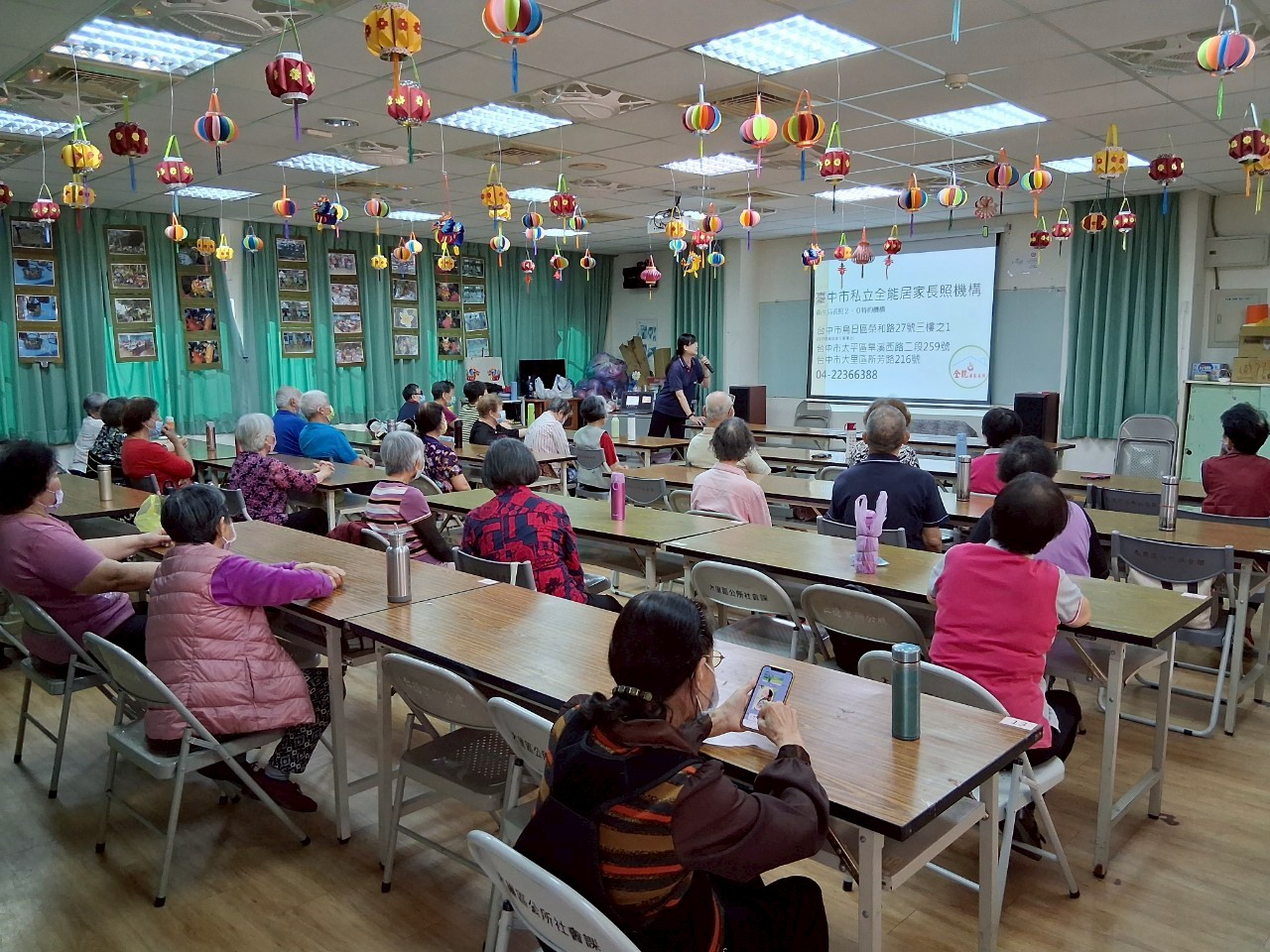 全能居家長照 圖片