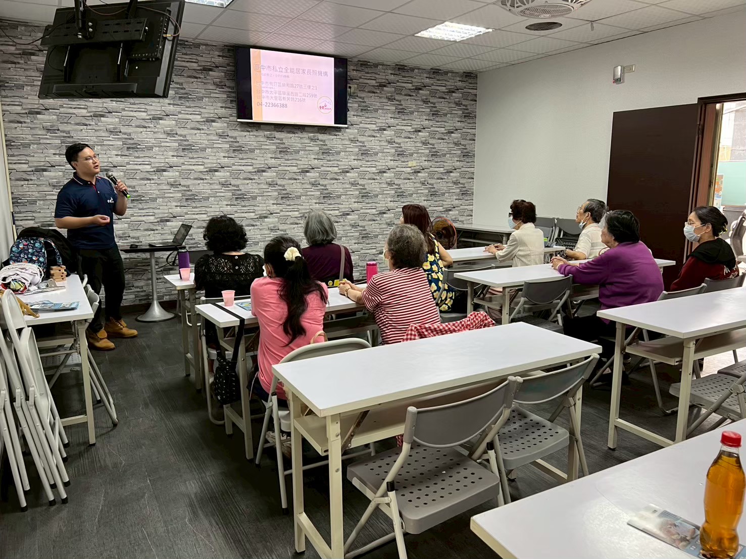 全能居家長照 圖片