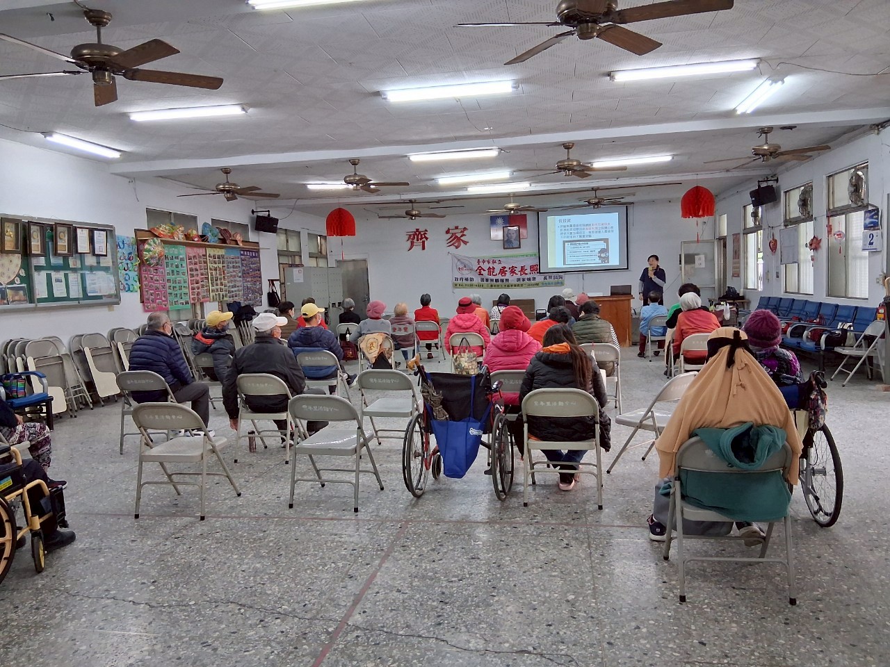 全能居家長照 圖片